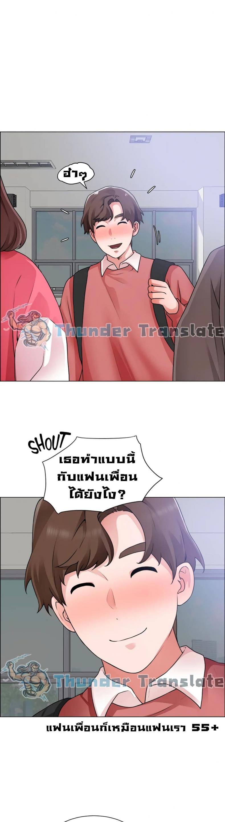 page-2