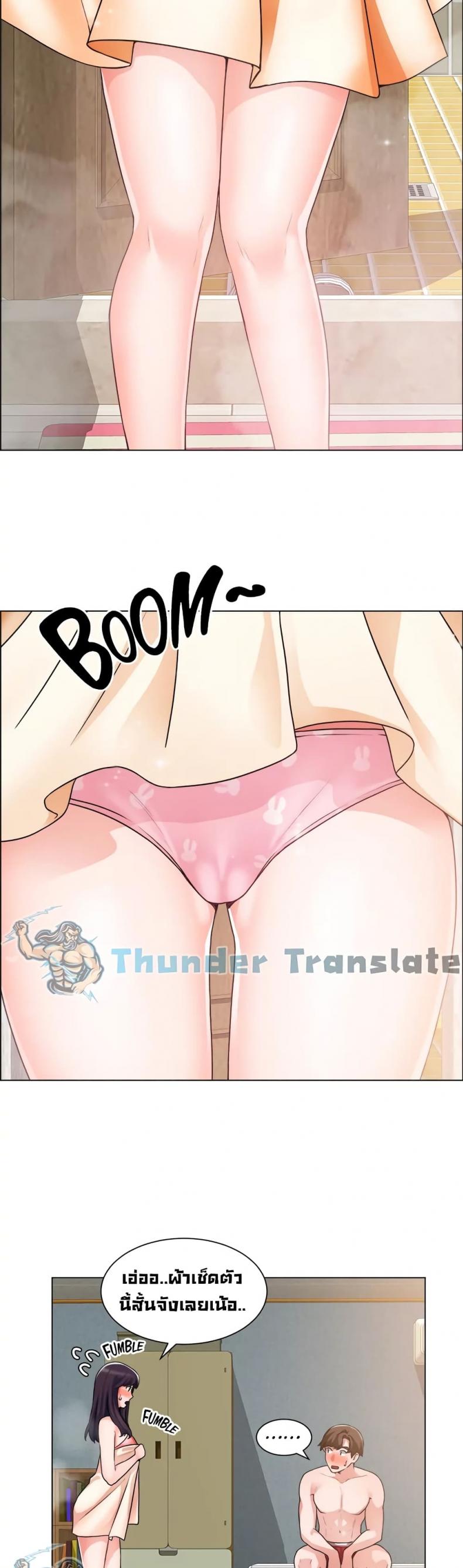 page-24