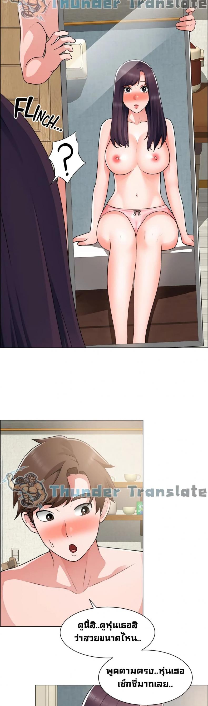 page-35