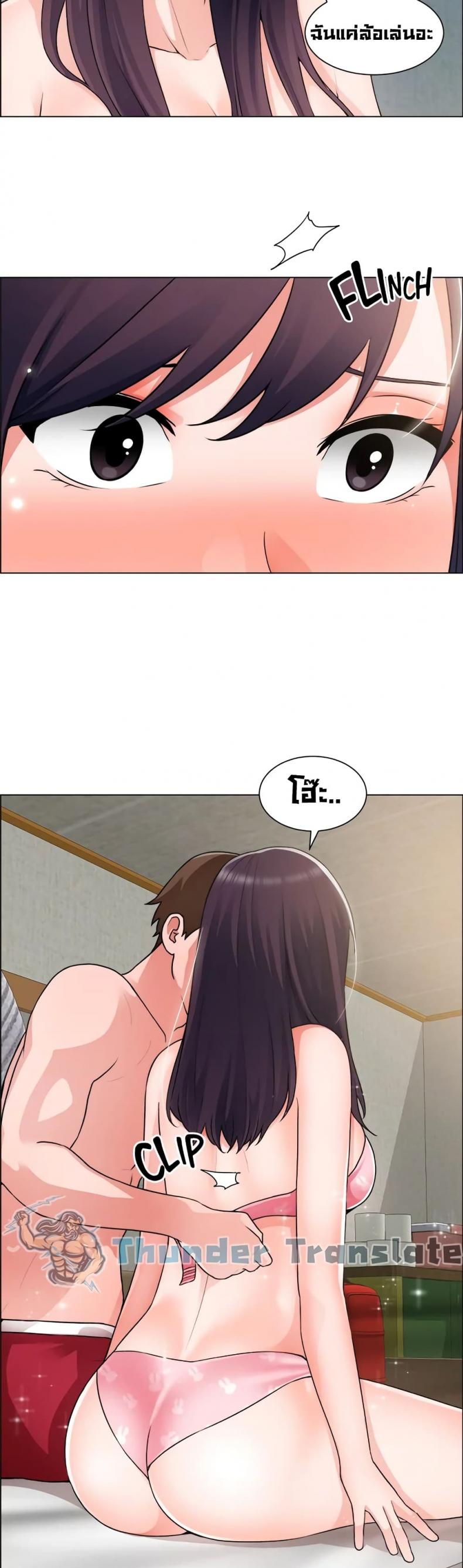 page-29
