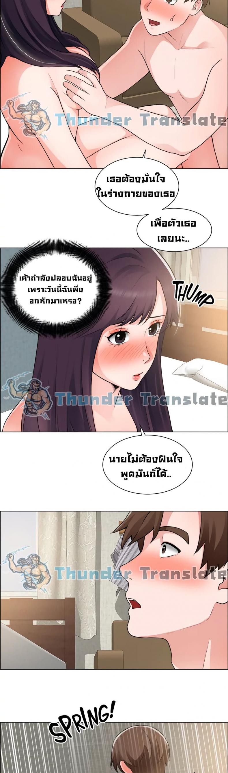 page-32