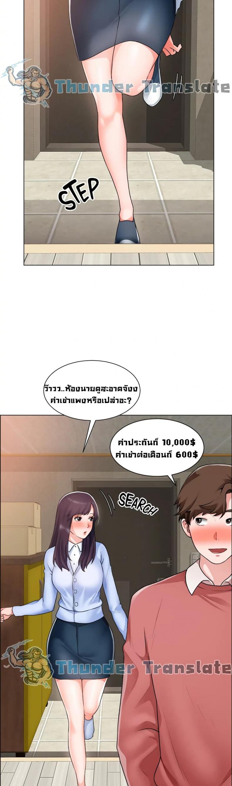 page-12