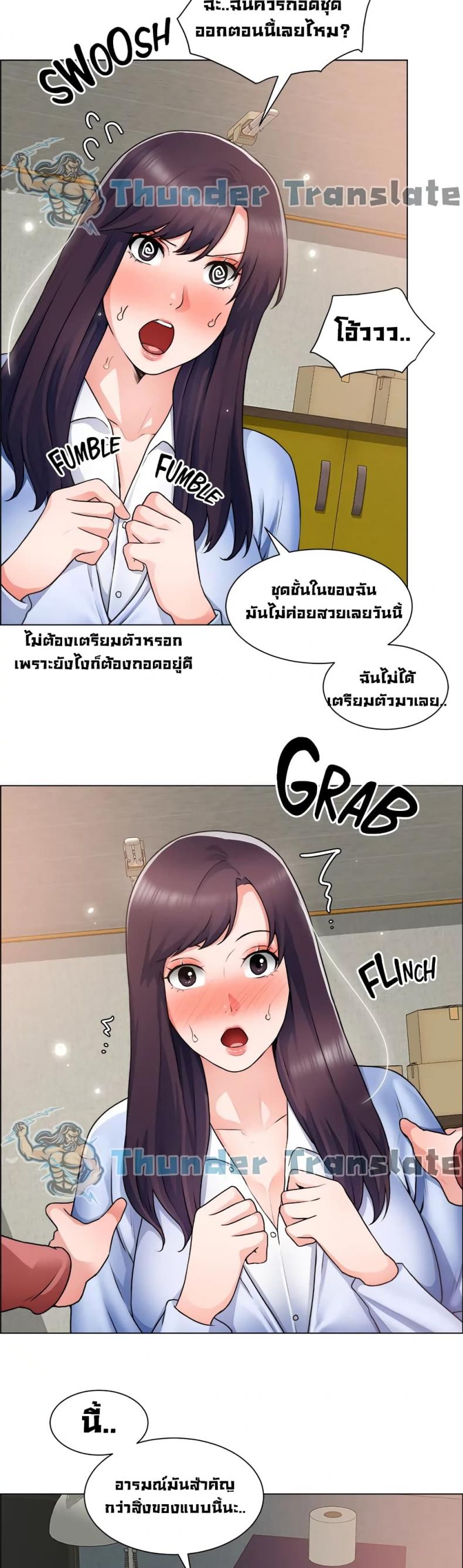 page-16