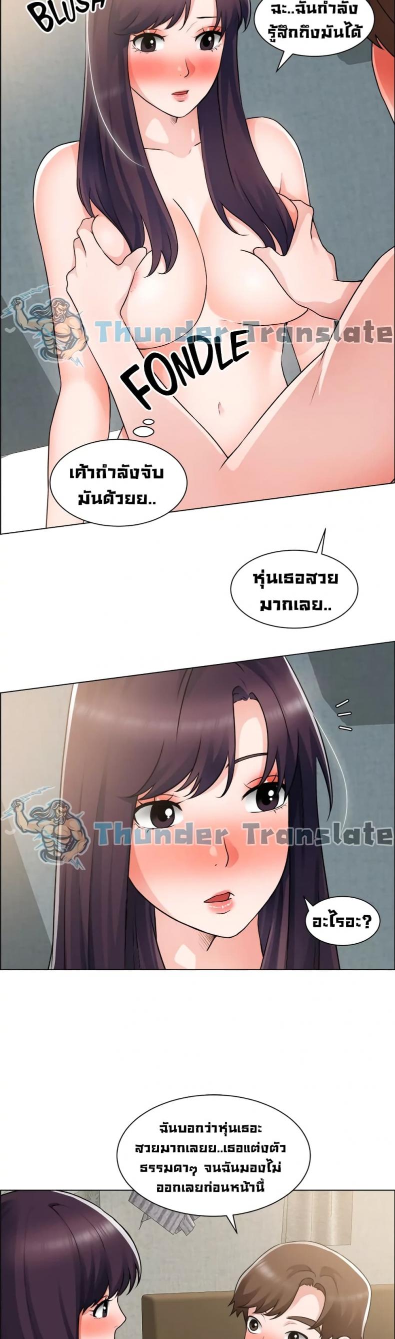page-31