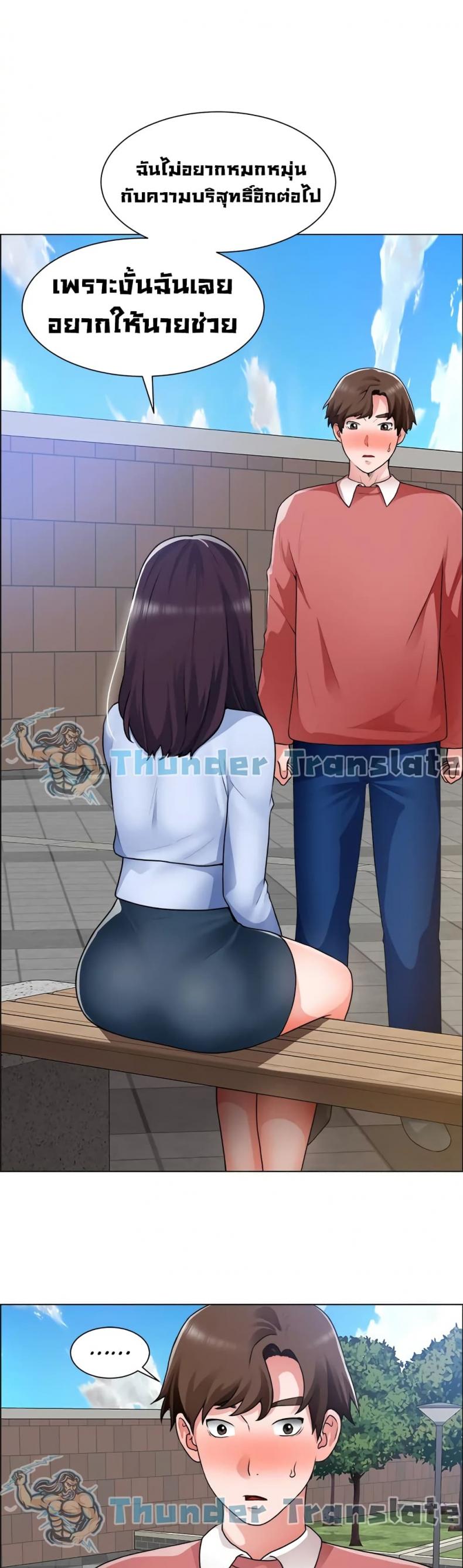 page-9