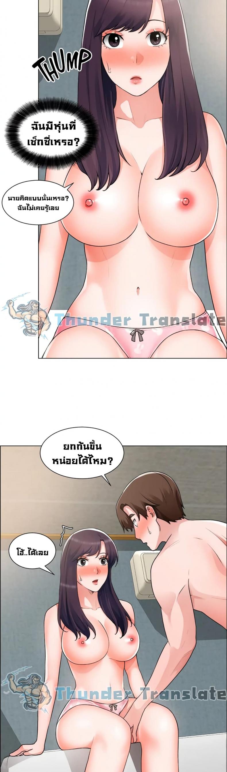 page-36
