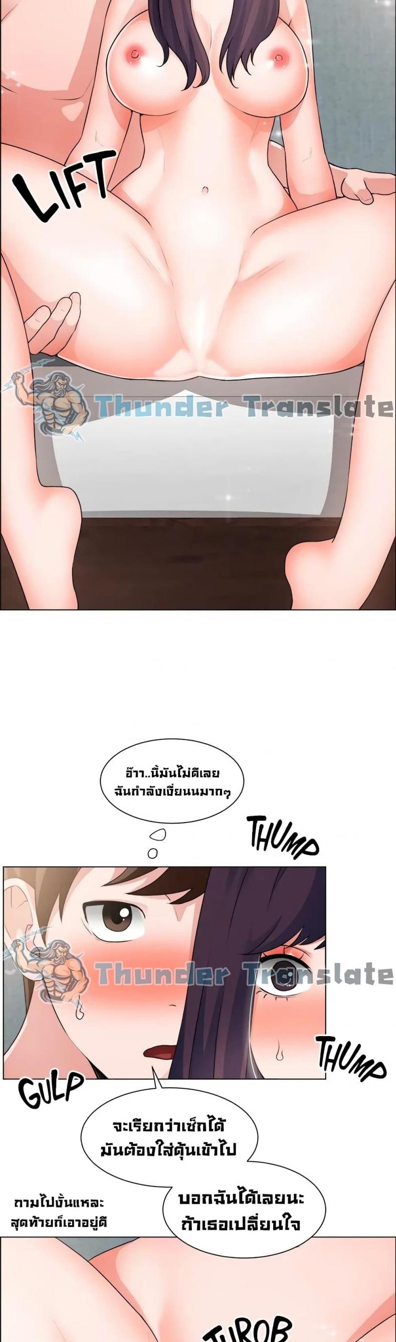 page-40