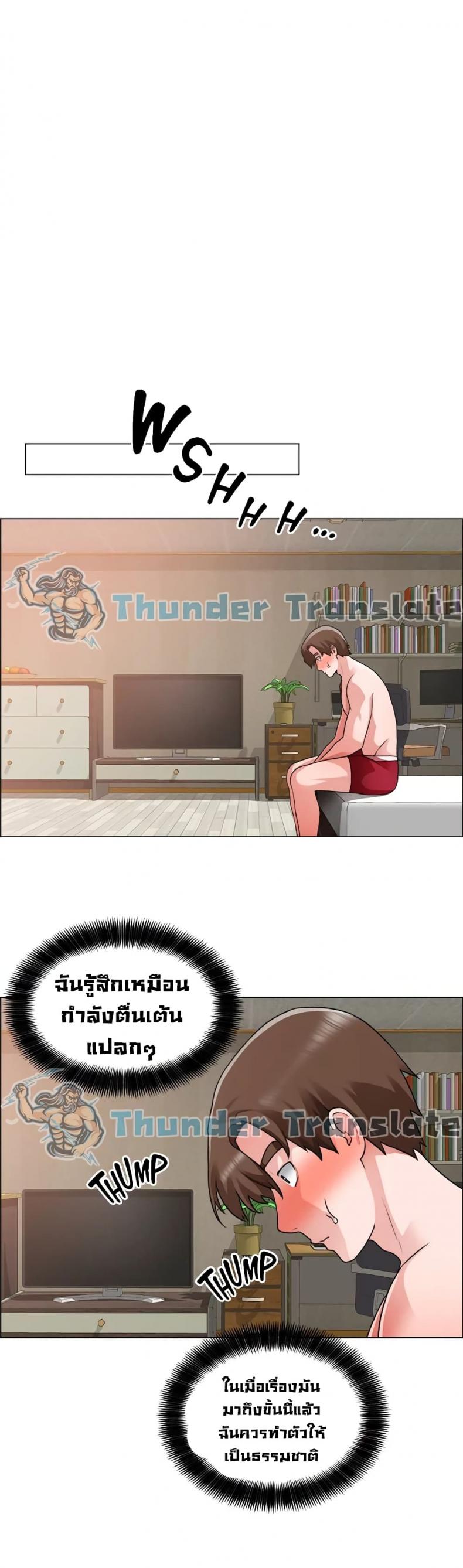 page-19