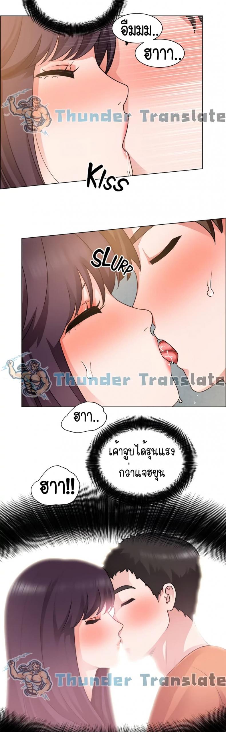 page-11