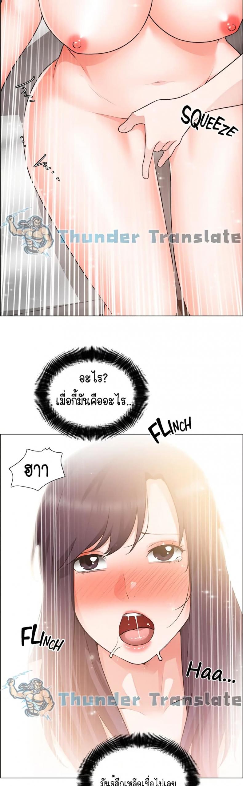 page-31