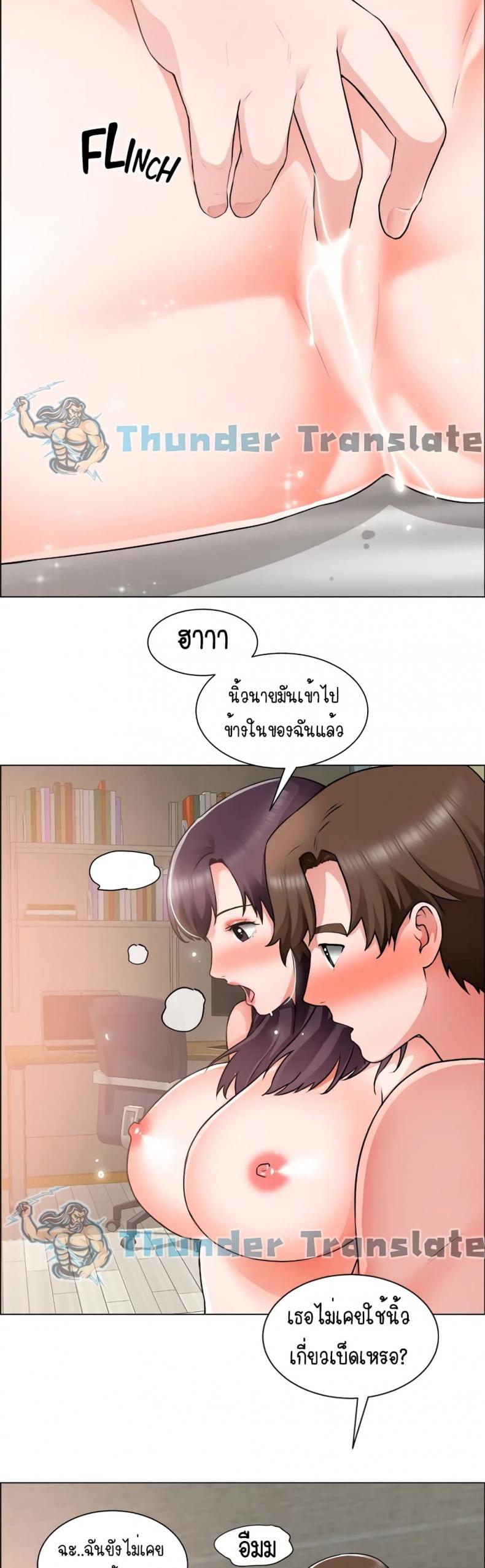 page-28
