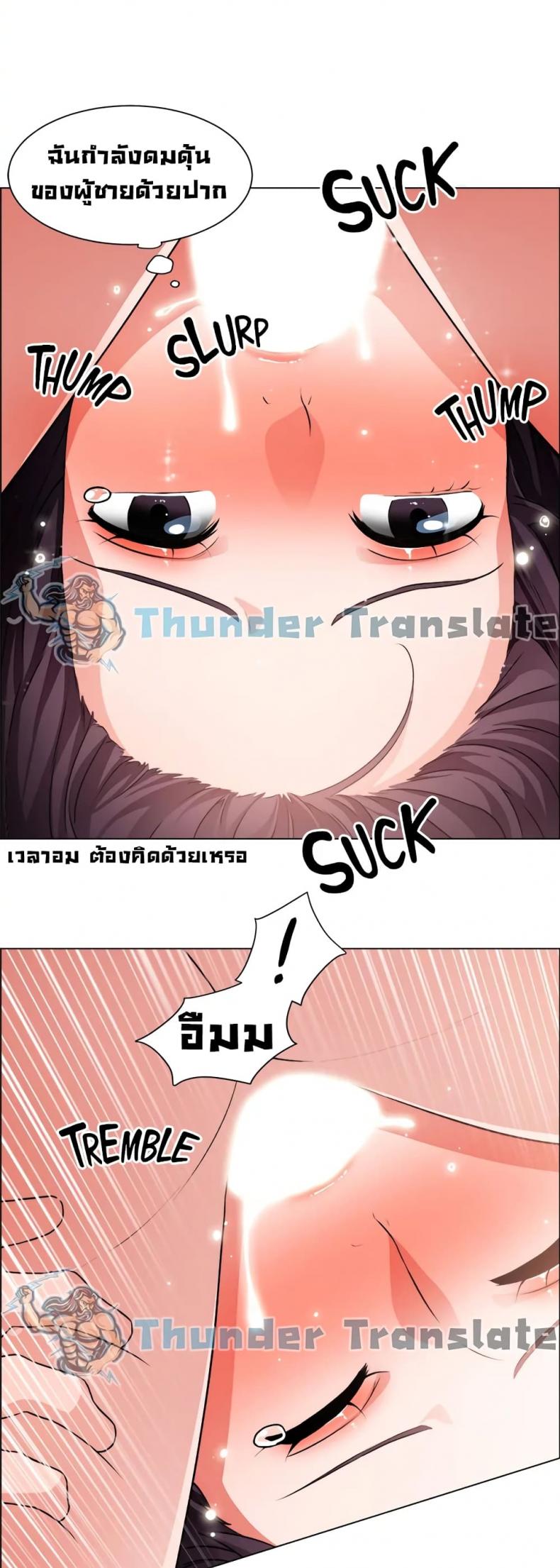 page-24
