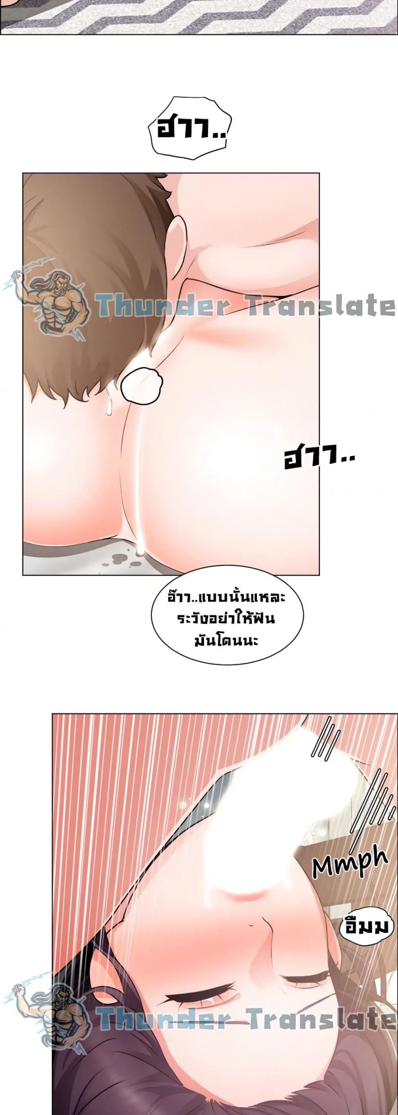 page-18