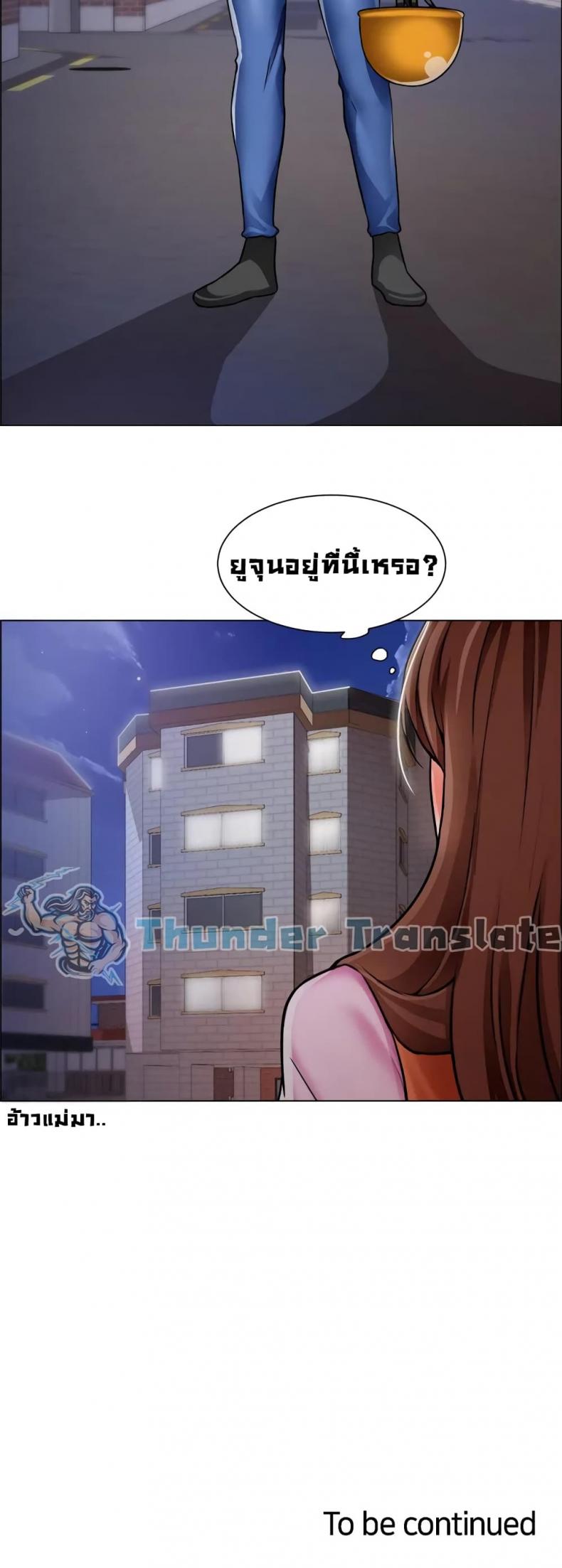 page-41