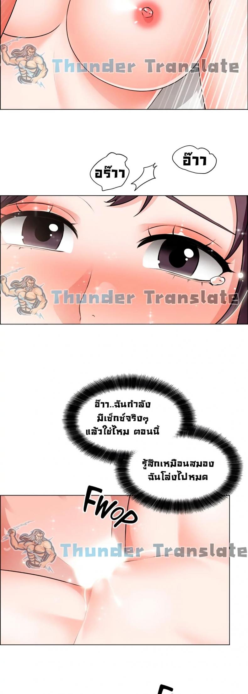 page-32