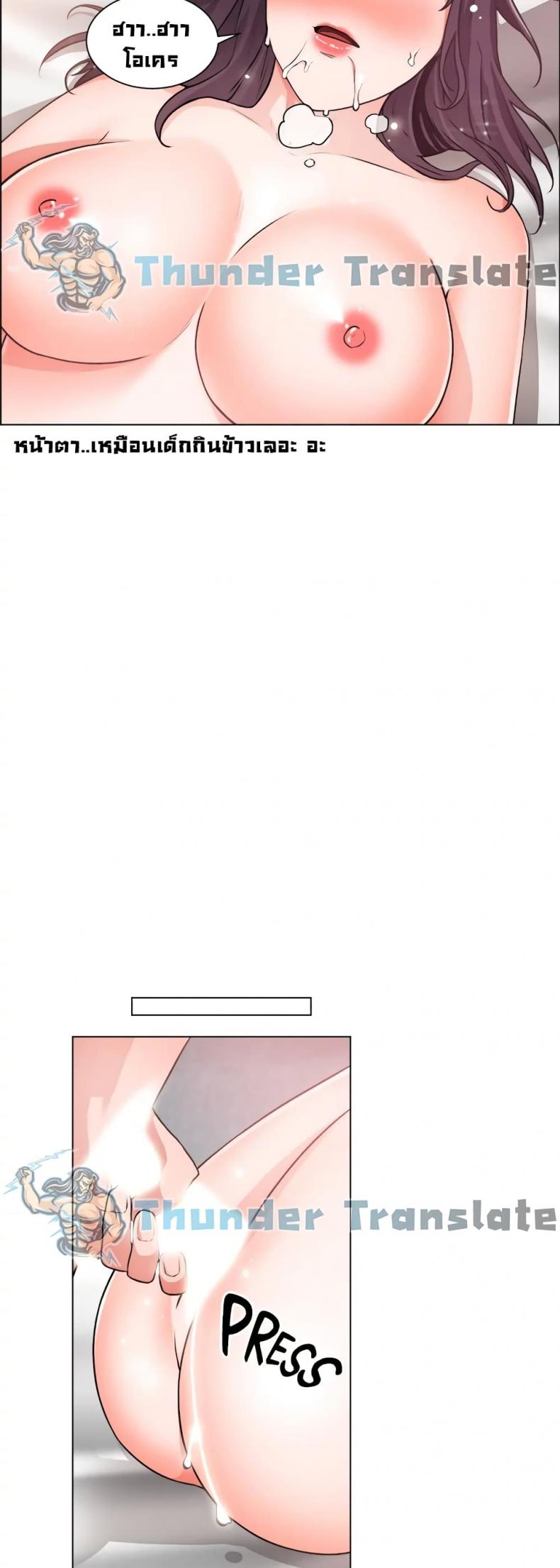page-27