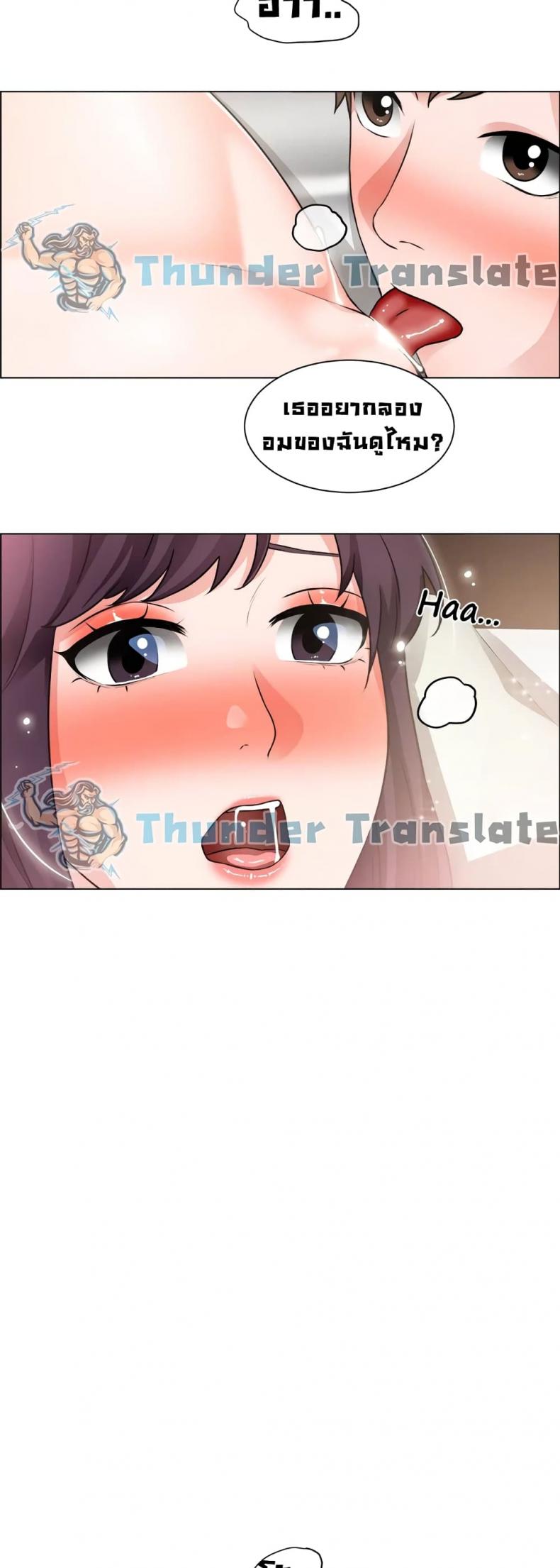 page-16