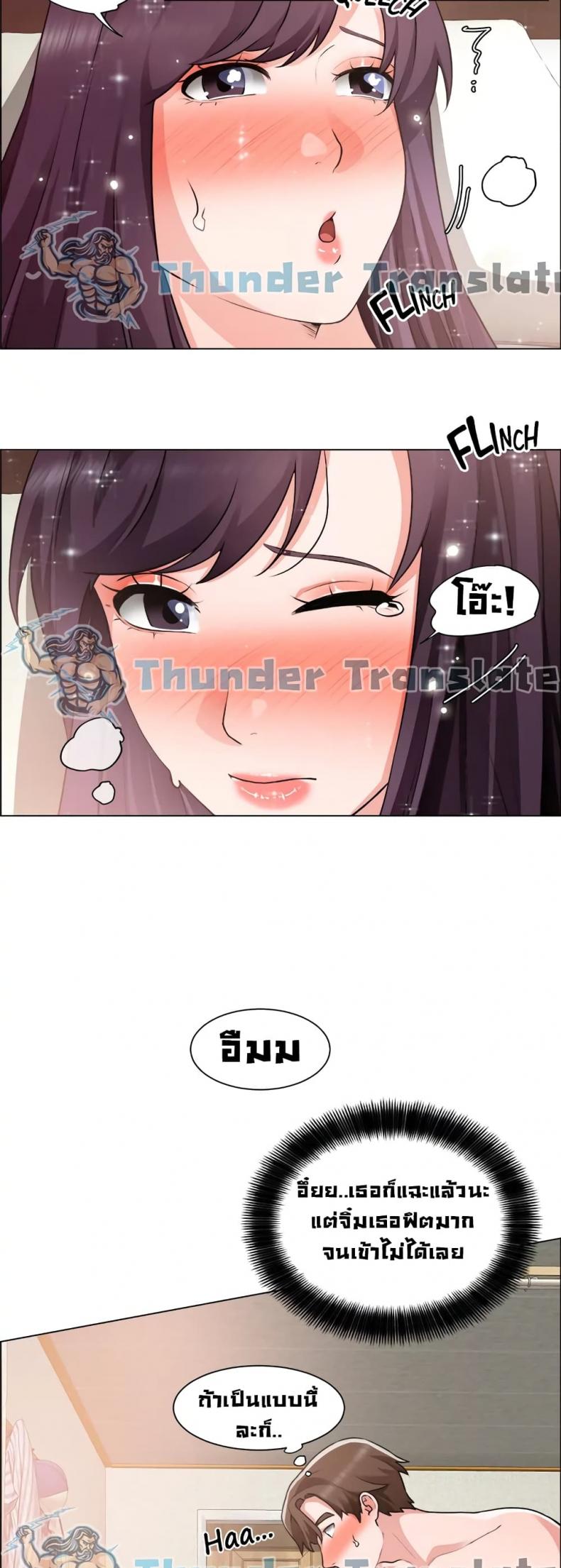 page-9