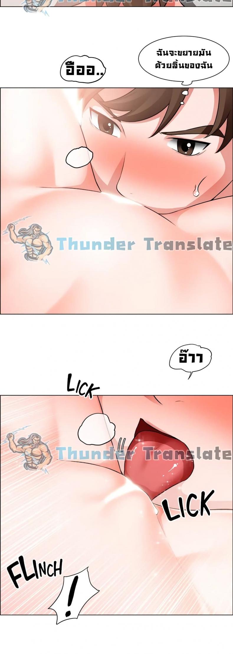 page-13