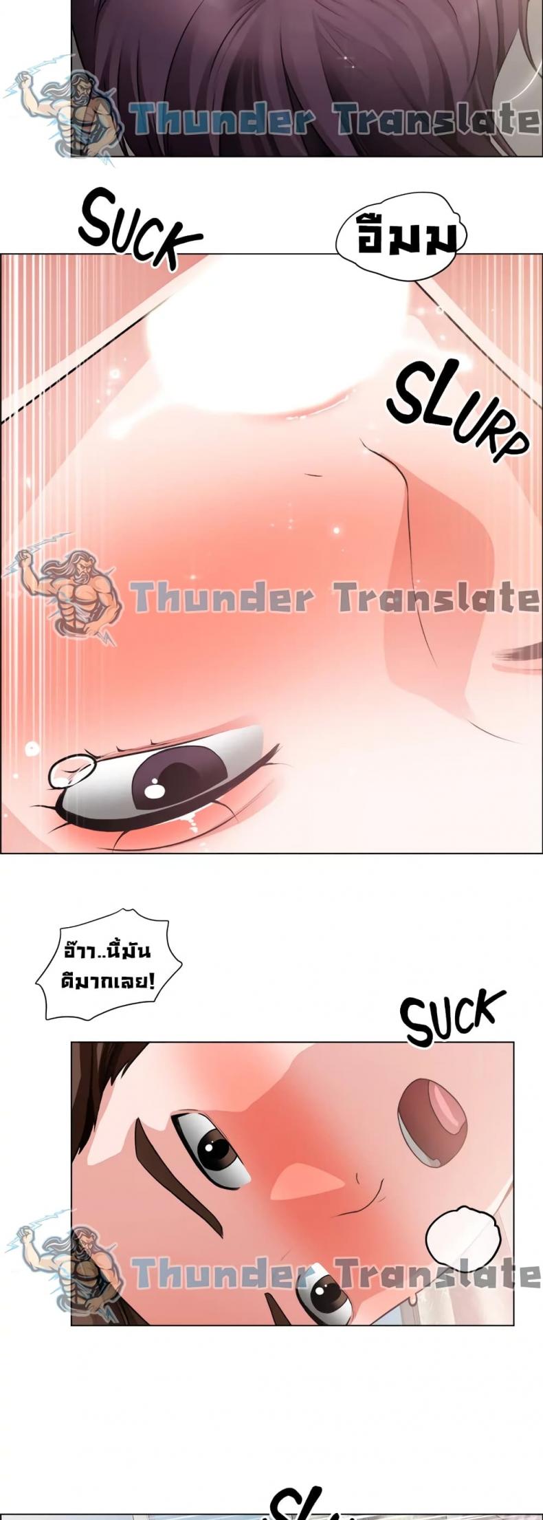 page-19