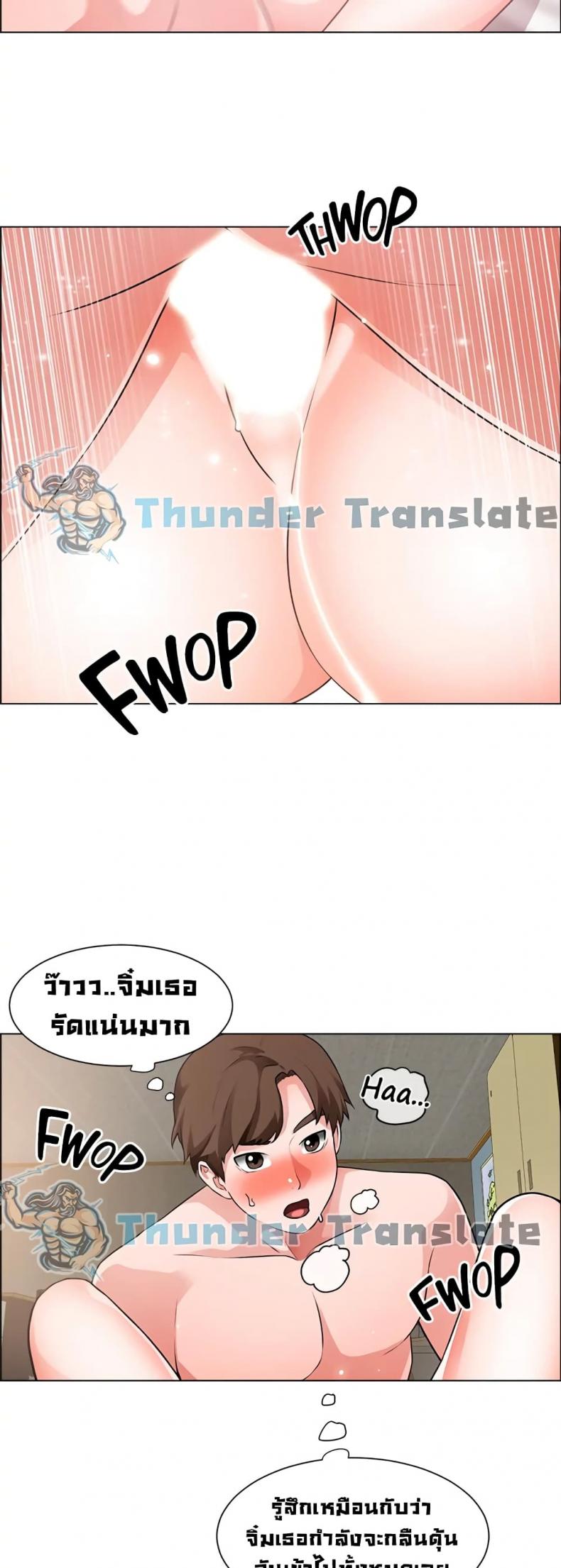 page-34