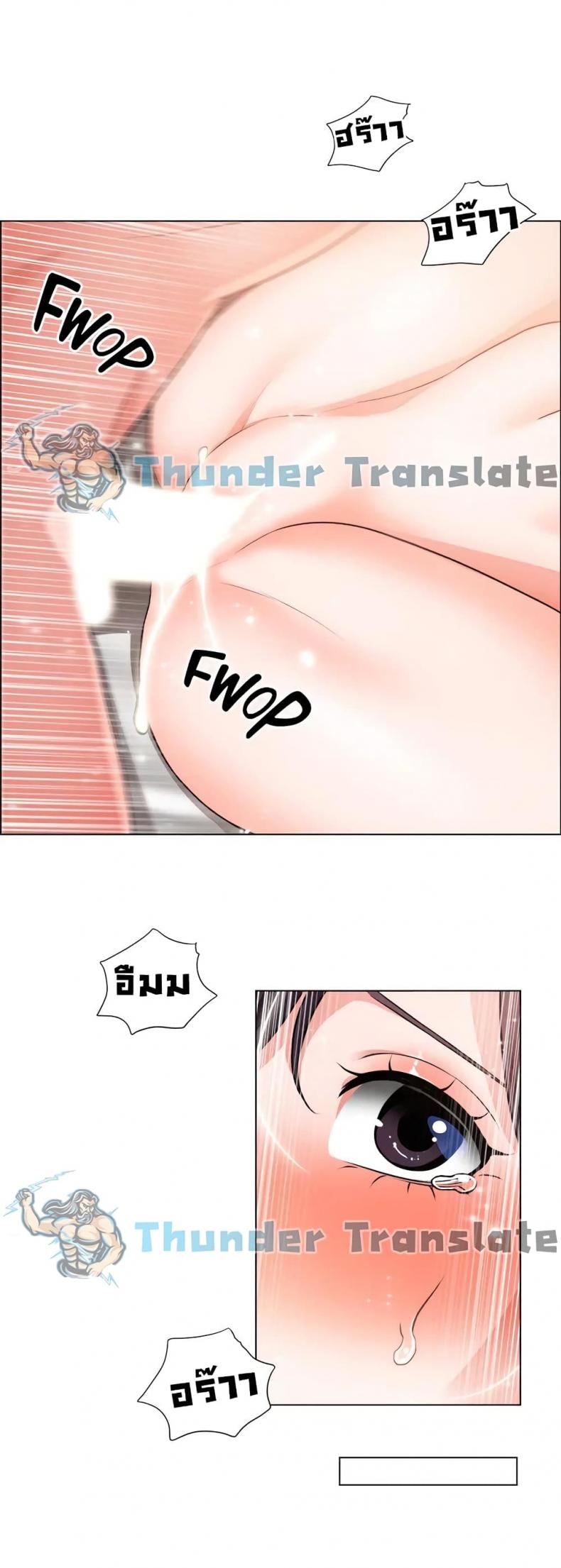 page-39