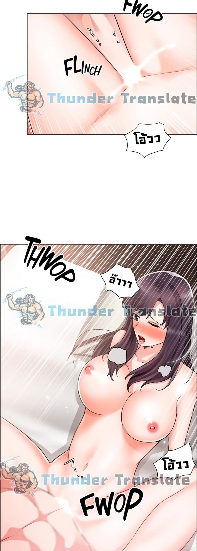 page-33