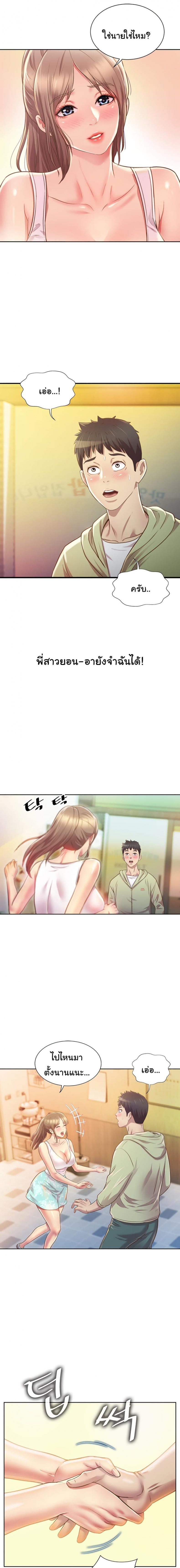 page-16