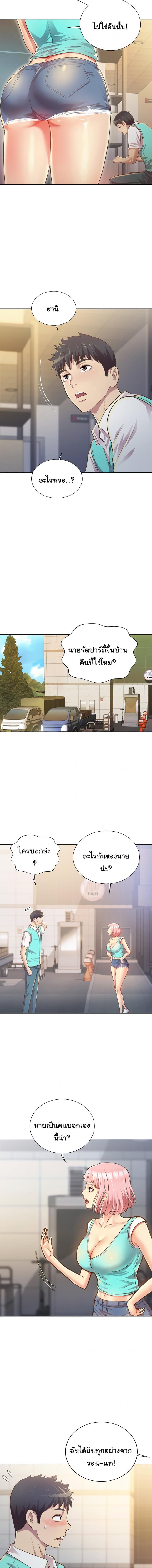 page-22