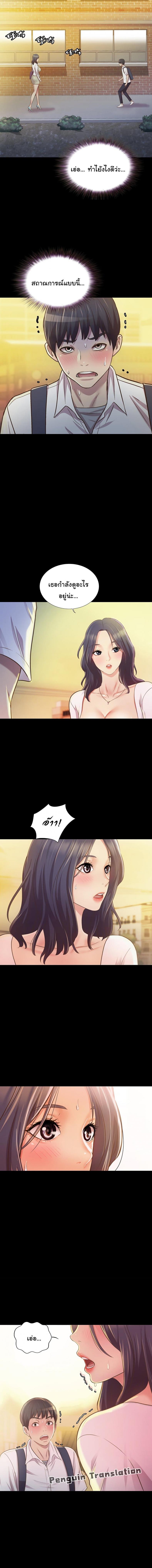 page-15
