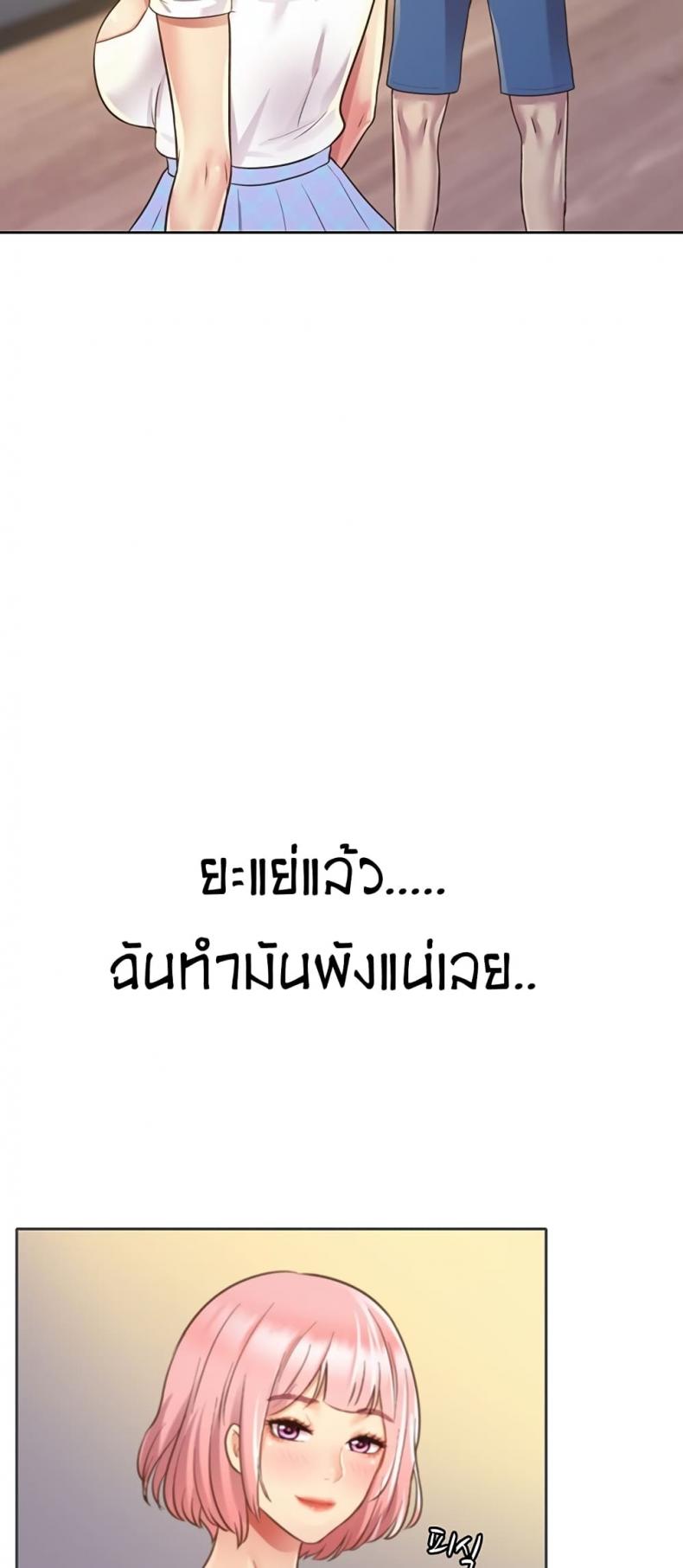 page-24