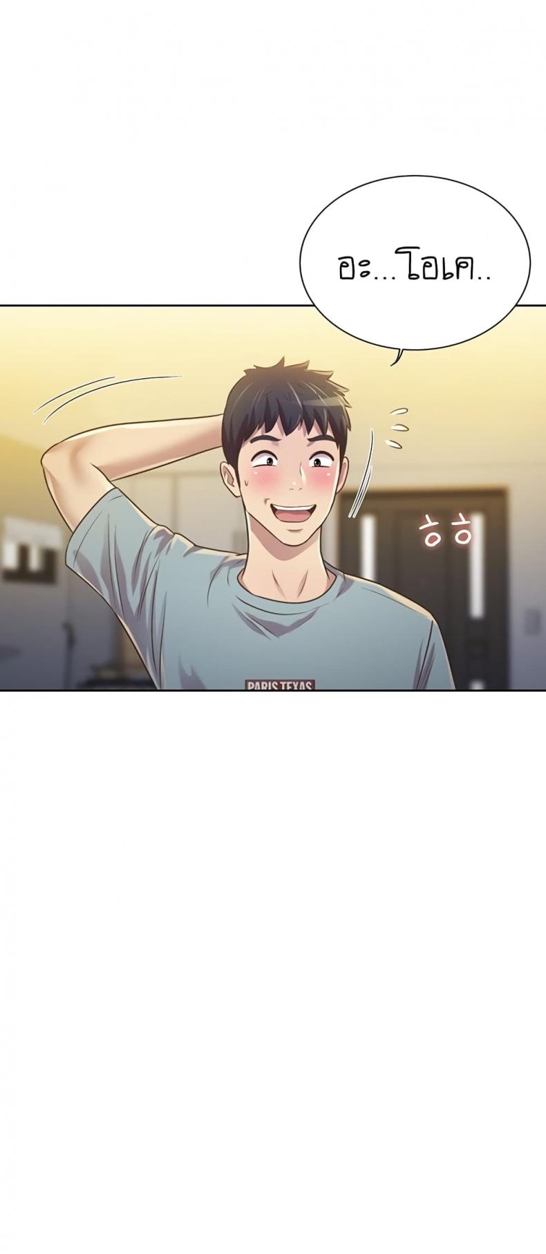 page-26