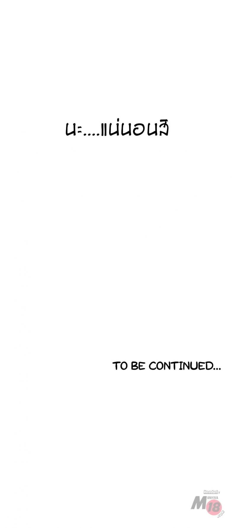 page-38