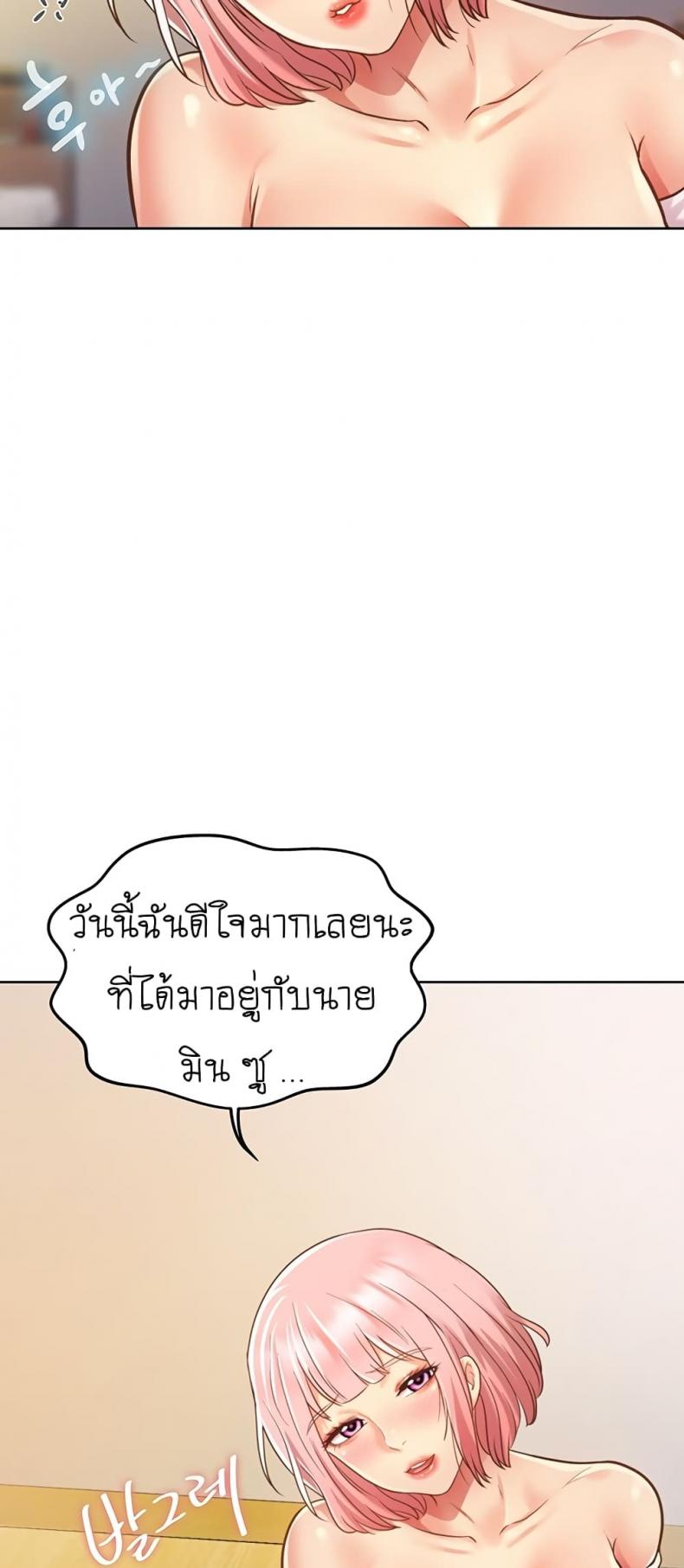 page-32
