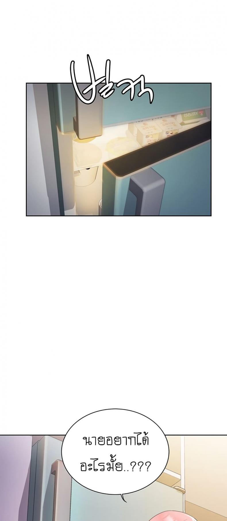 page-27