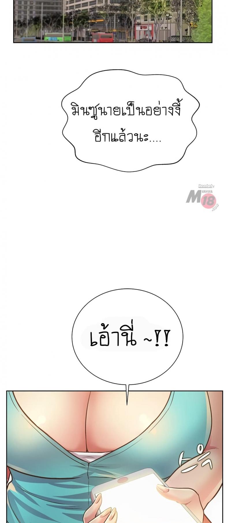 page-12