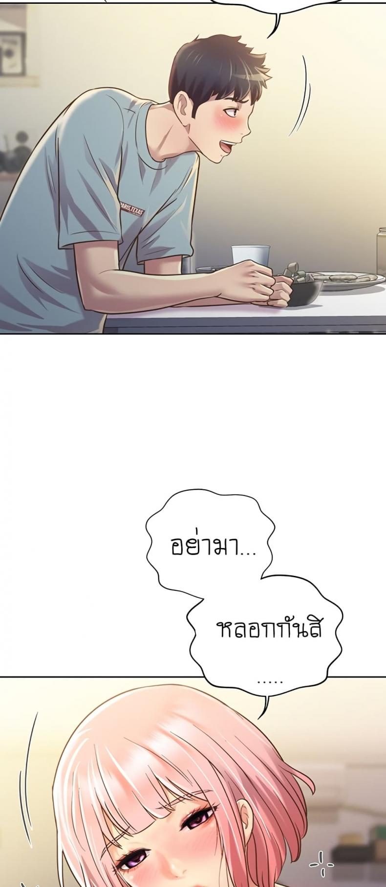 page-31