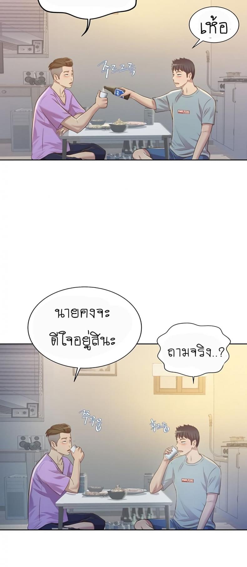 page-20