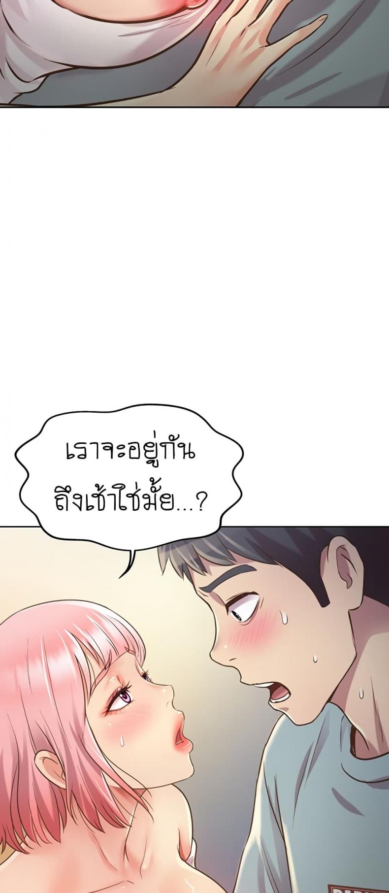 page-36