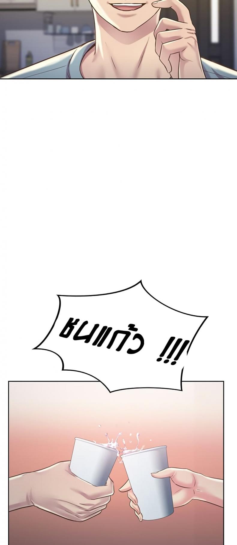 page-30