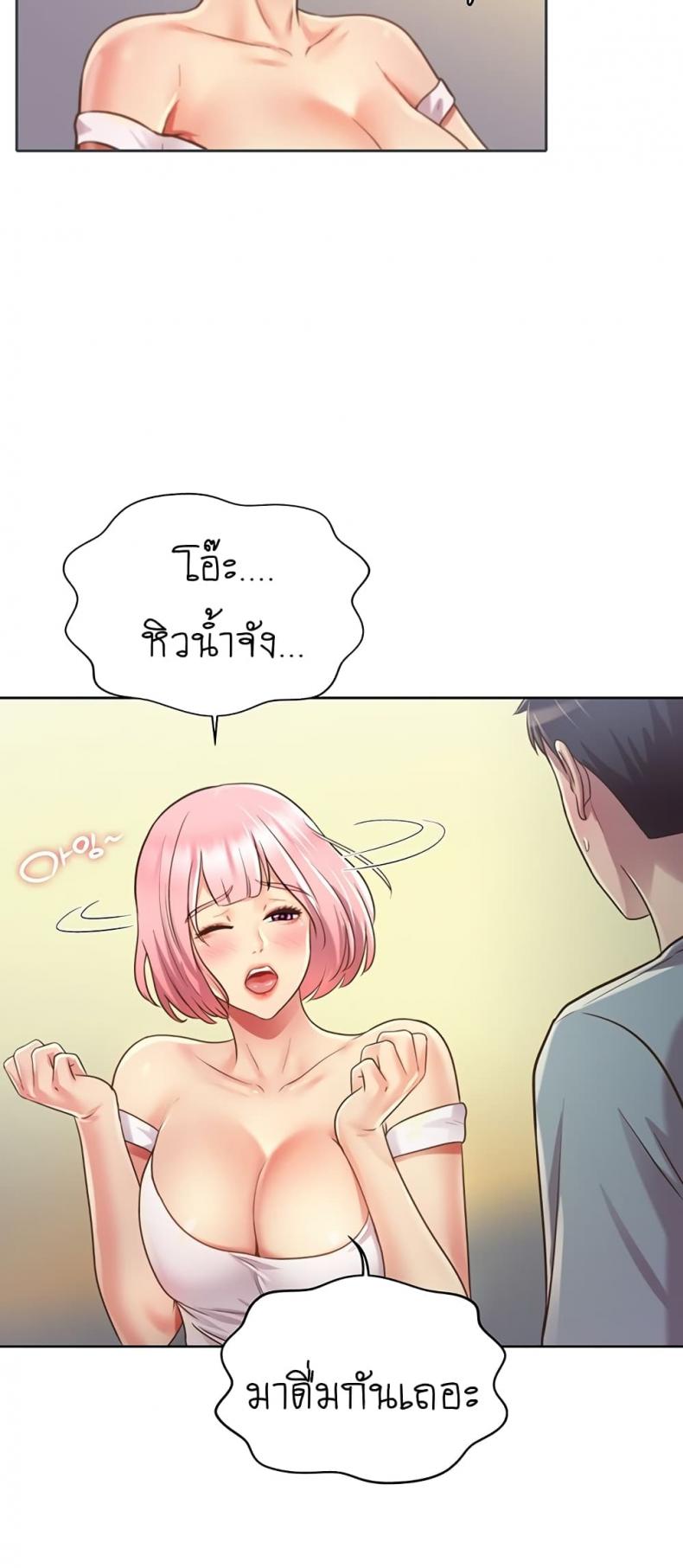 page-25