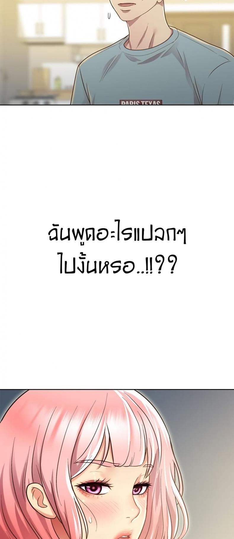 page-22