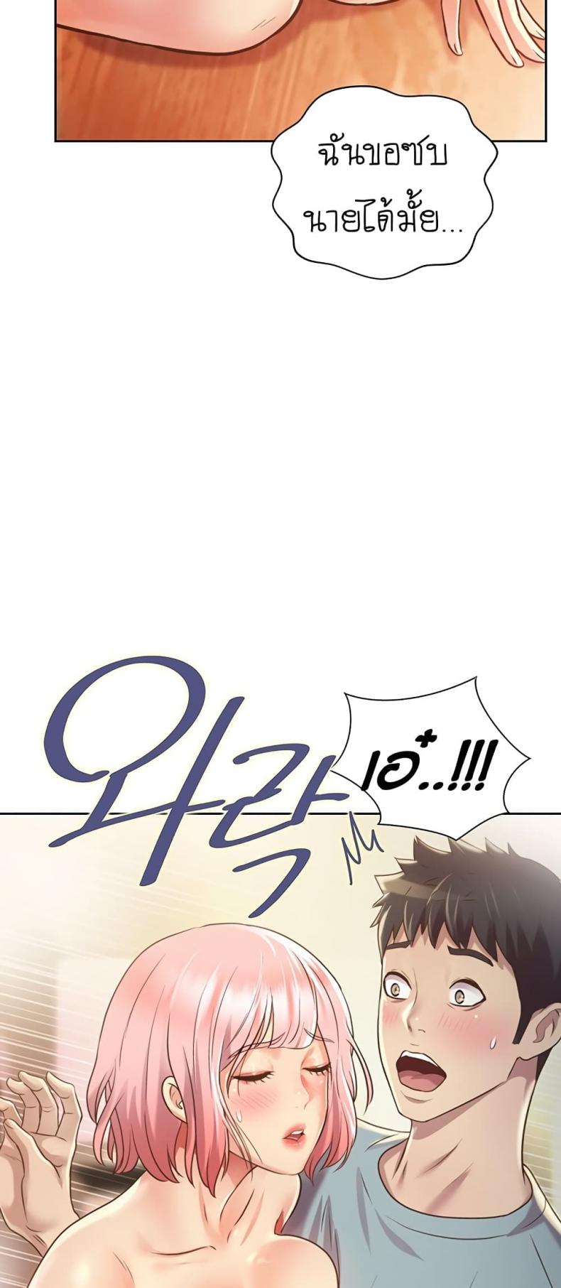 page-34