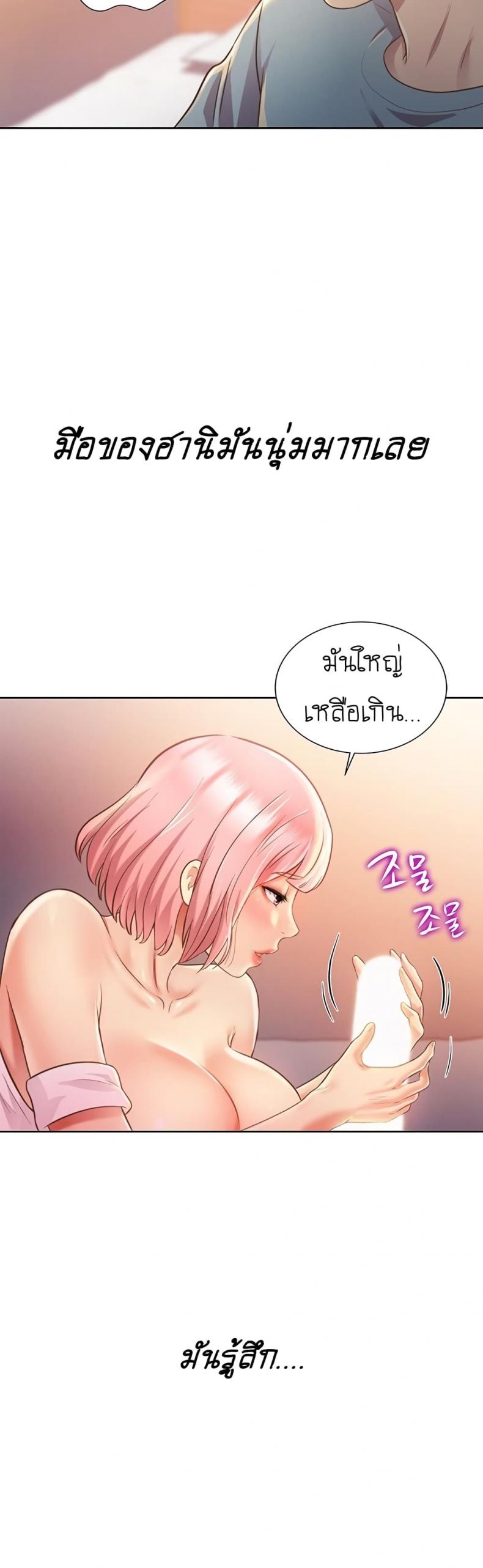 page-26
