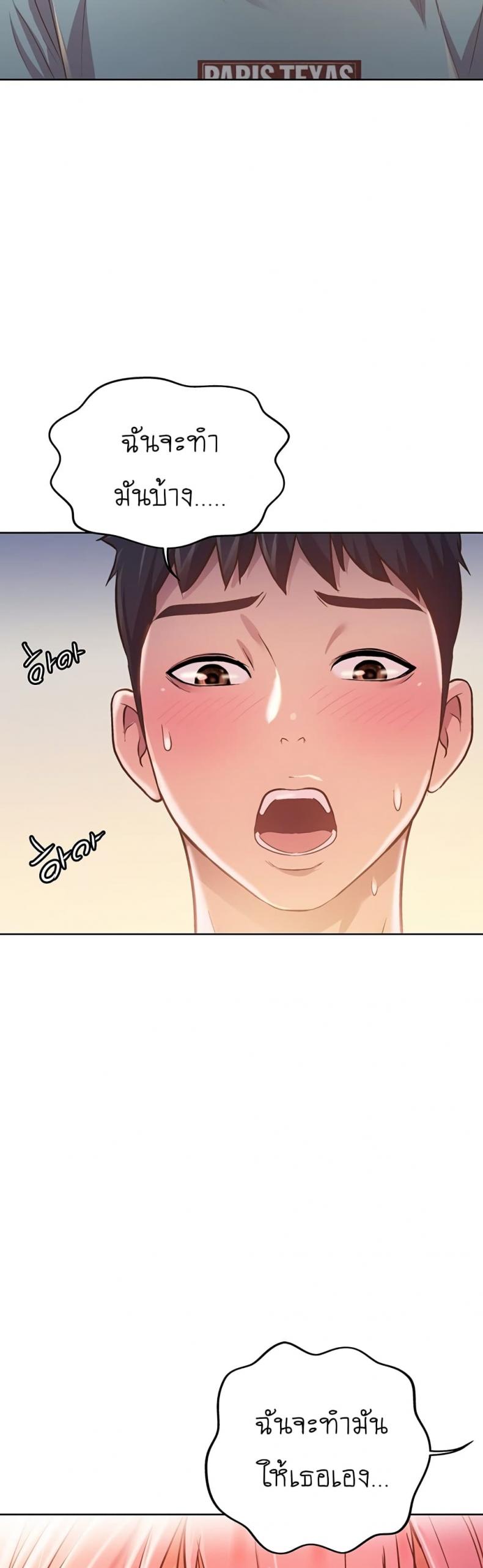 page-31
