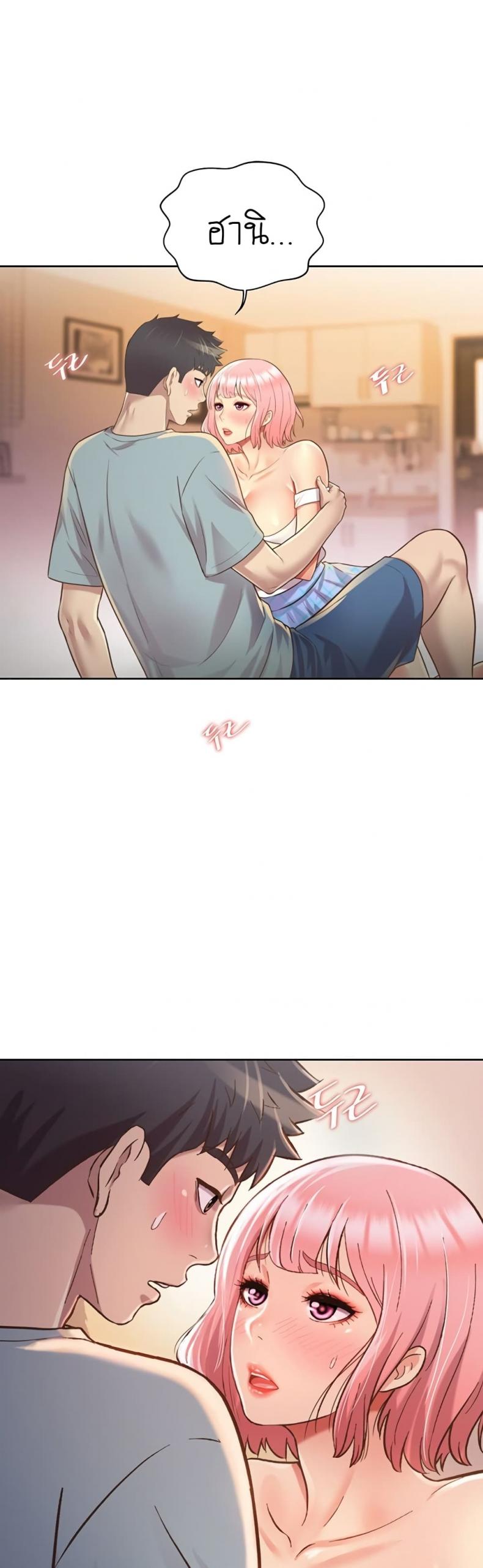 page-10