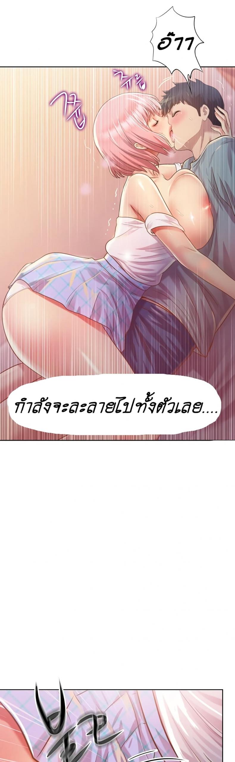 page-17