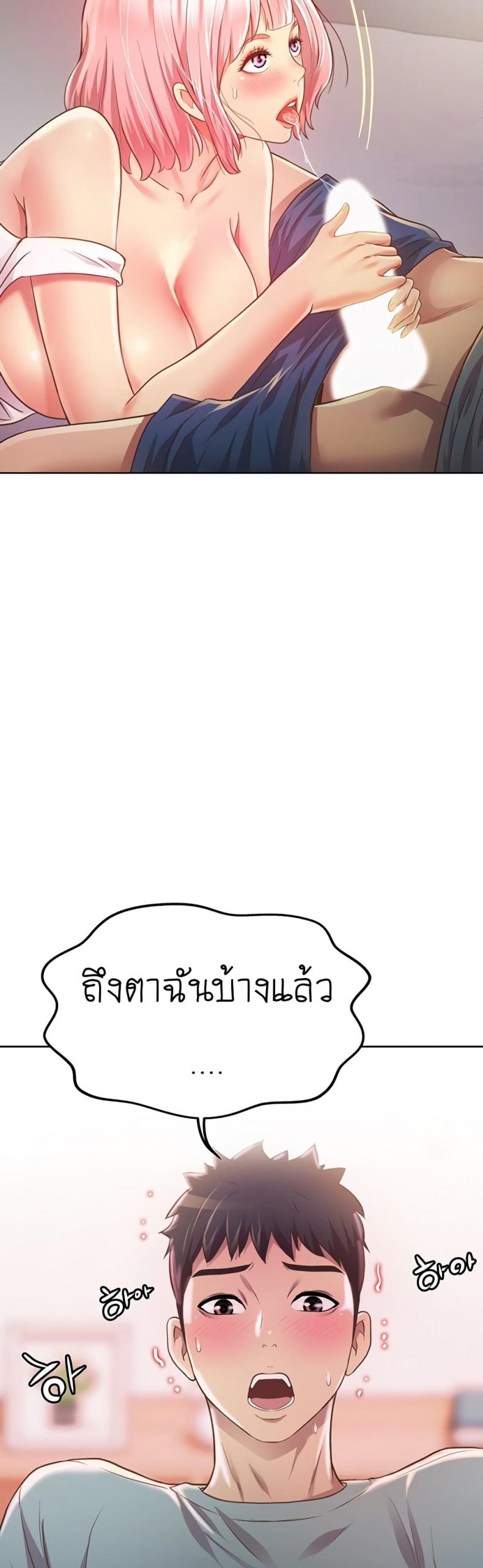 page-30