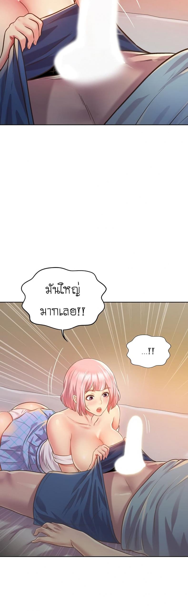 page-22