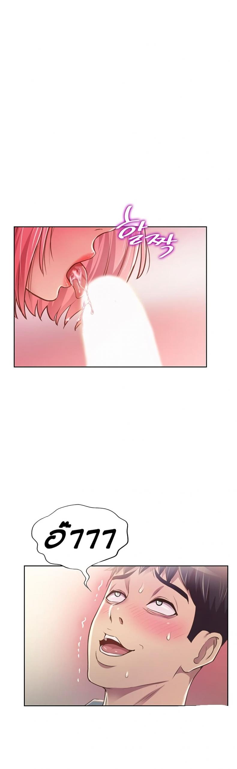 page-28